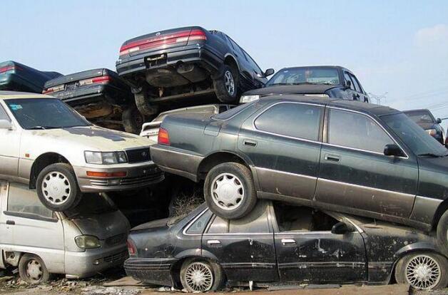 办理车辆报废的条件有哪些 办理车辆报废的条件有哪些