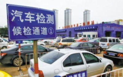 机动车脱审多久将会强制报废? 机动车脱审多久将会强制报废?